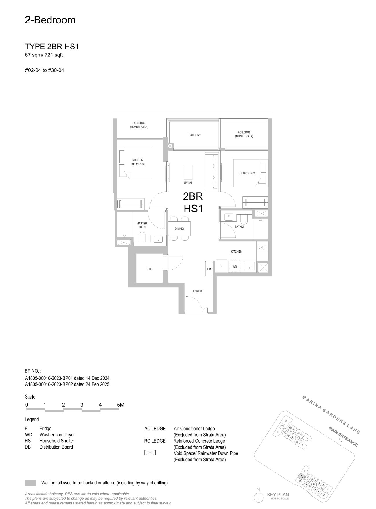 Floor plan, 2 Bedroom — Type 2BR HS1 — 721 sq ft
