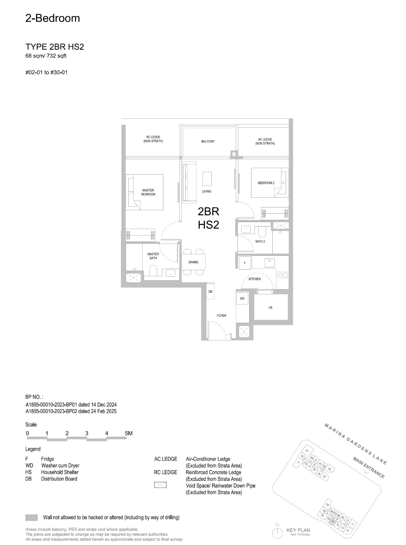 Floor plan, 2 Bedroom — Type 2BR HS2 — 732 sq ft