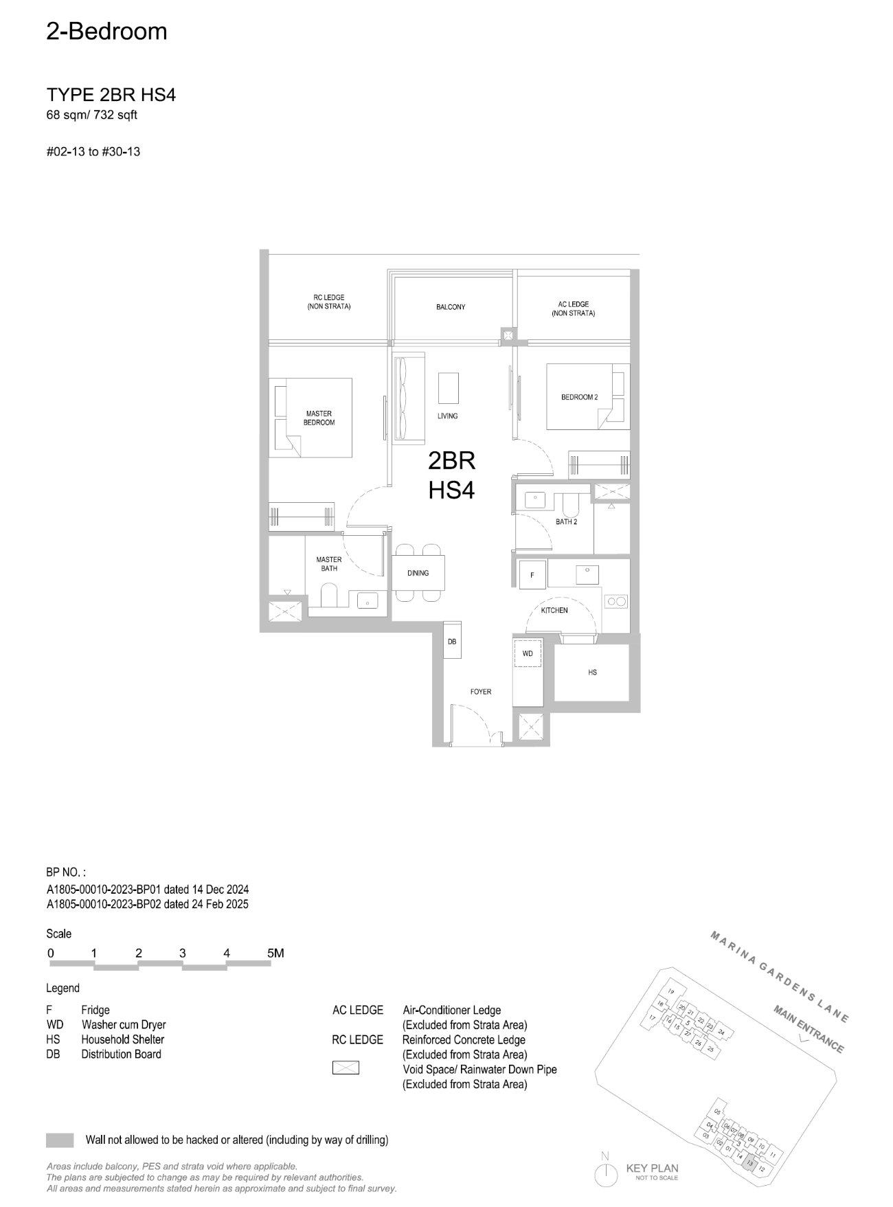 Floor plan, 2 Bedroom — Type 2BR HS4 — 732 sq ft